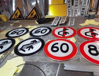 安徽安徽河南交通标牌厂家